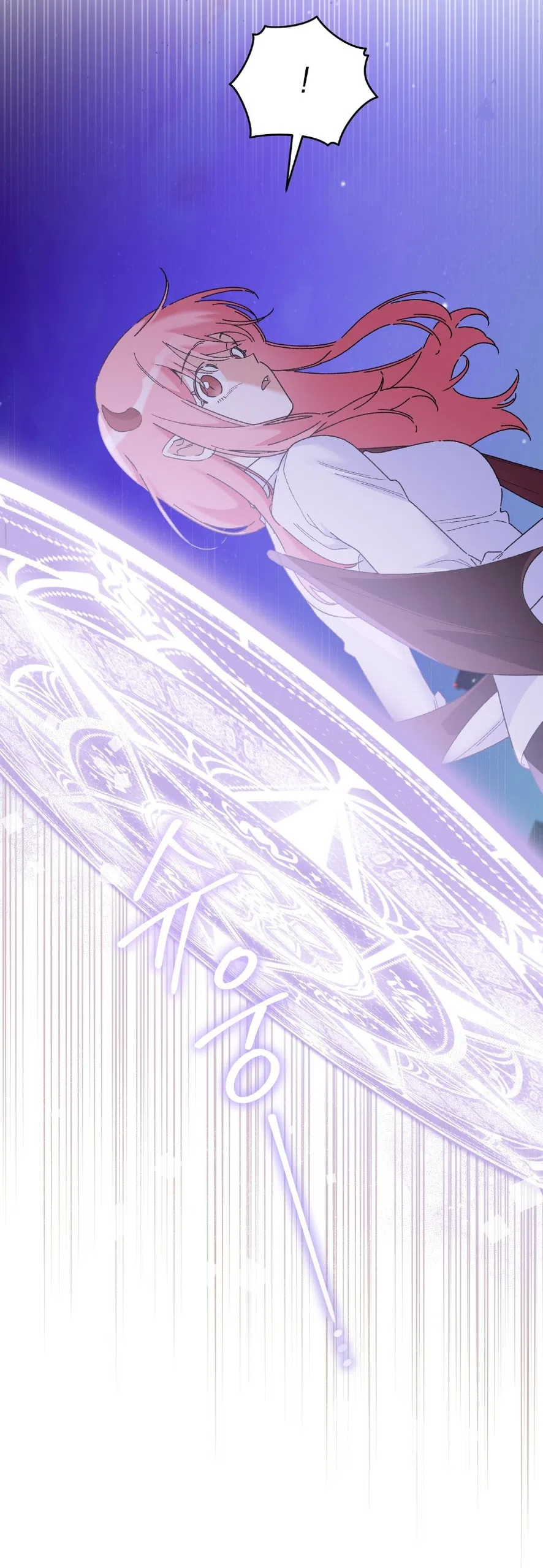 Страница 38 главы 1 манги Я же сказала, что я не суккуб! / Seriously, I'm Not a Succubus!