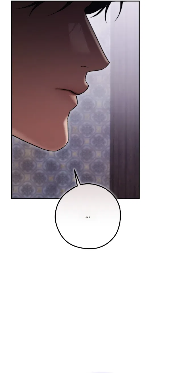 Страница 38 главы 8 манги Герцогиня живёт лишь сегодняшним днём / The Duchess Lives Only for This Day