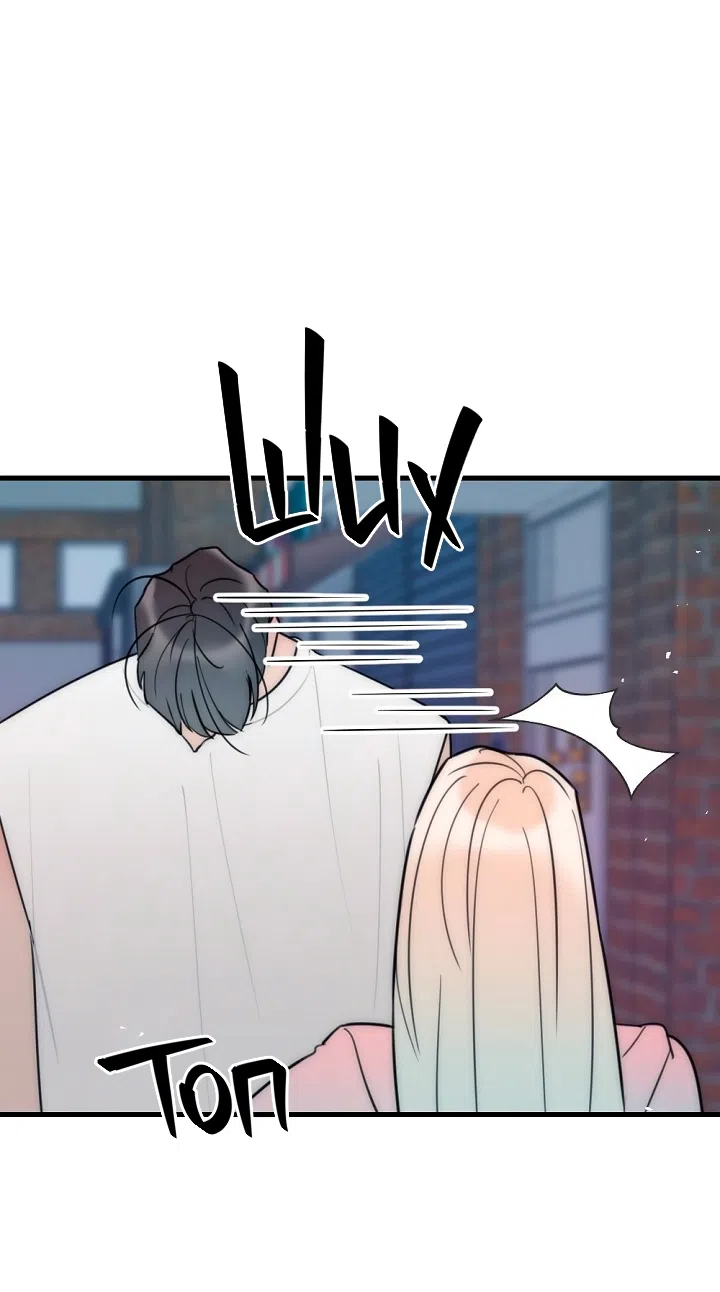 Страница 38 главы 17 манги Прикормка для учителя / A Teacher in the Trap