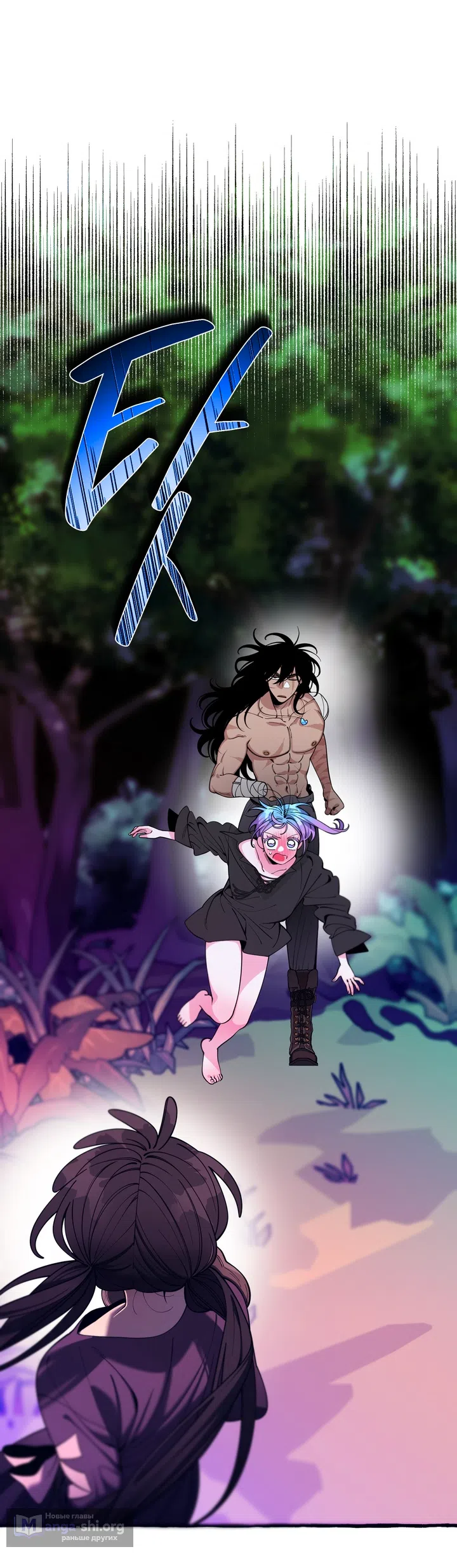 Страница 39 главы 52 манги Однажды в сказке / Once upon a time