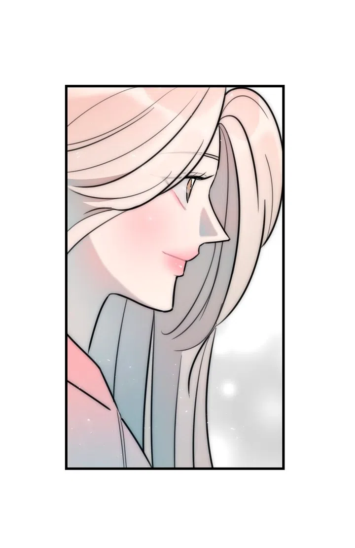 Страница 39 главы 16 манги Прикормка для учителя / A Teacher in the Trap