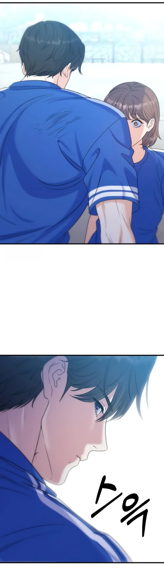 Страница 39 главы 22 манги Ради твоего совершенного конца / For Your Perfect Ending