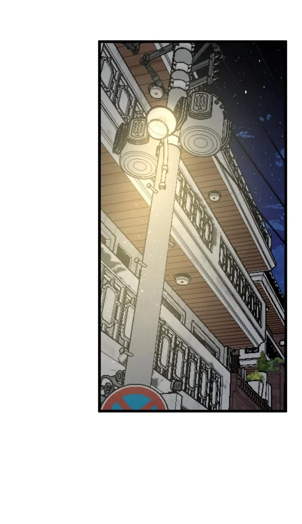 Страница 39 главы 59 манги Утилизация мусора / The law of garbage