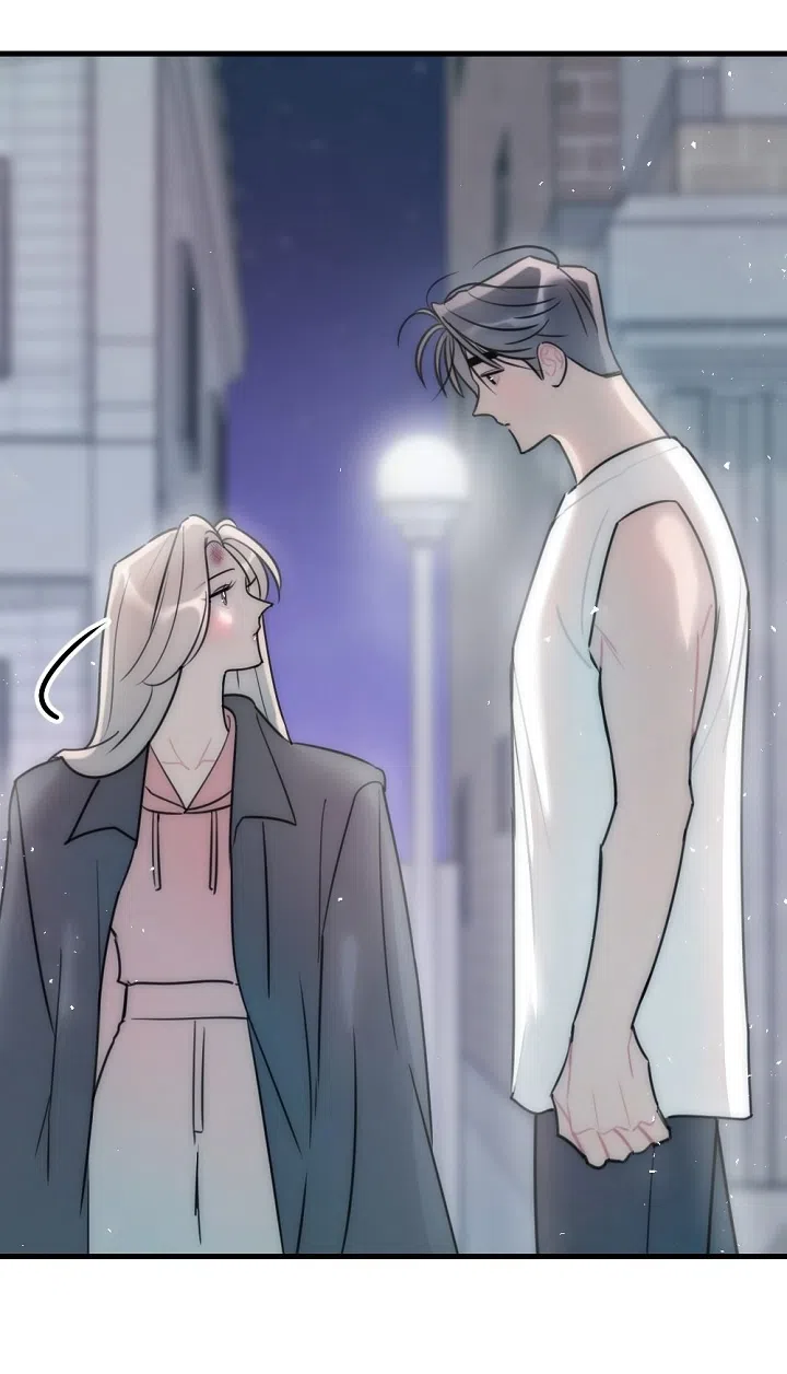 Страница 39 главы 15 манги Прикормка для учителя / A Teacher in the Trap