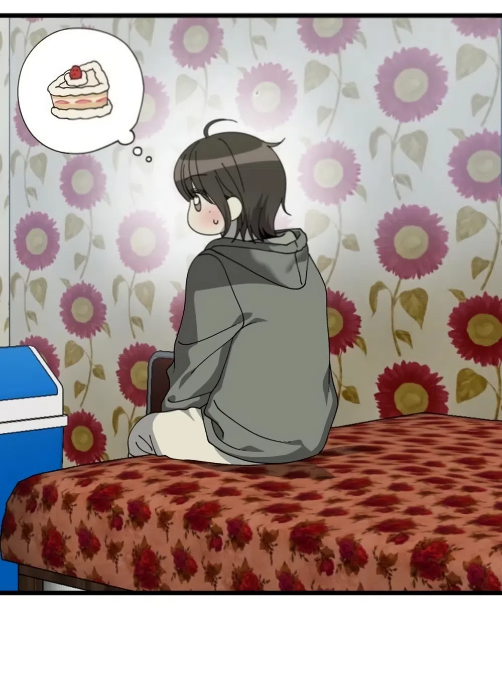 Страница 39 главы 62 манги Утилизация мусора / The law of garbage