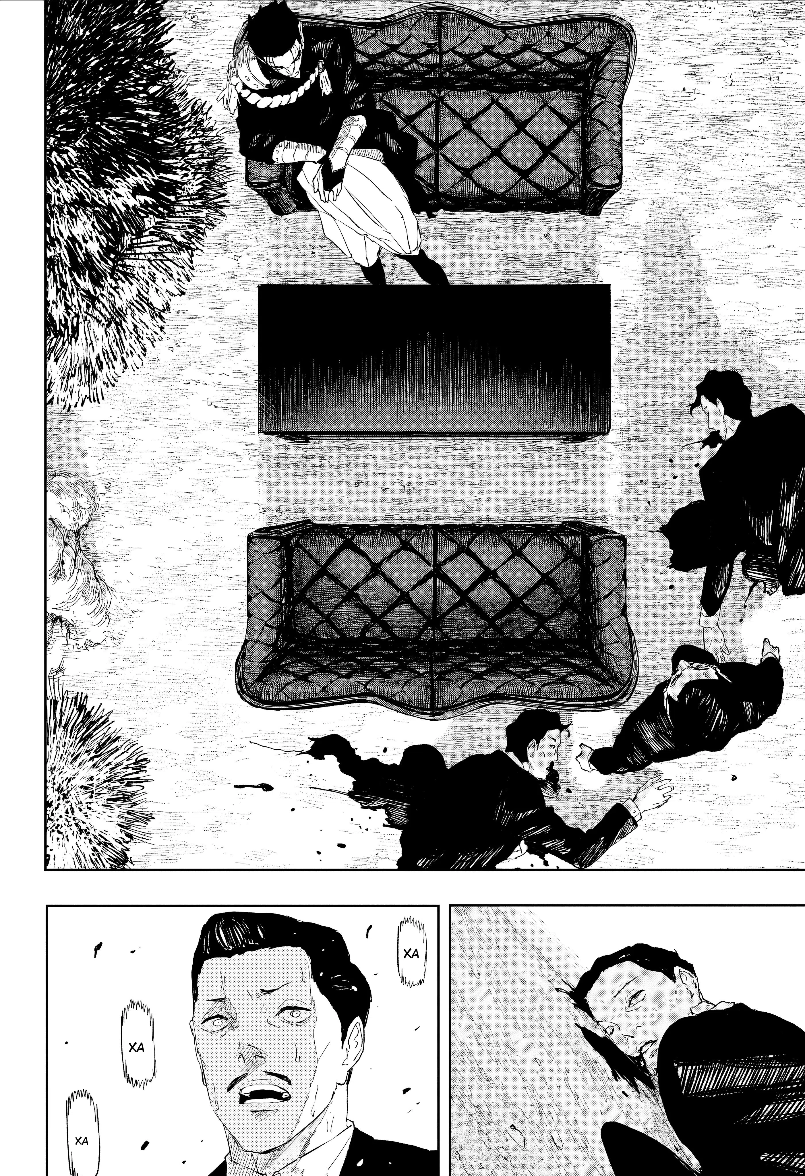 Страница 13 главы 117 манги Кагурабачи / Kagurabachi