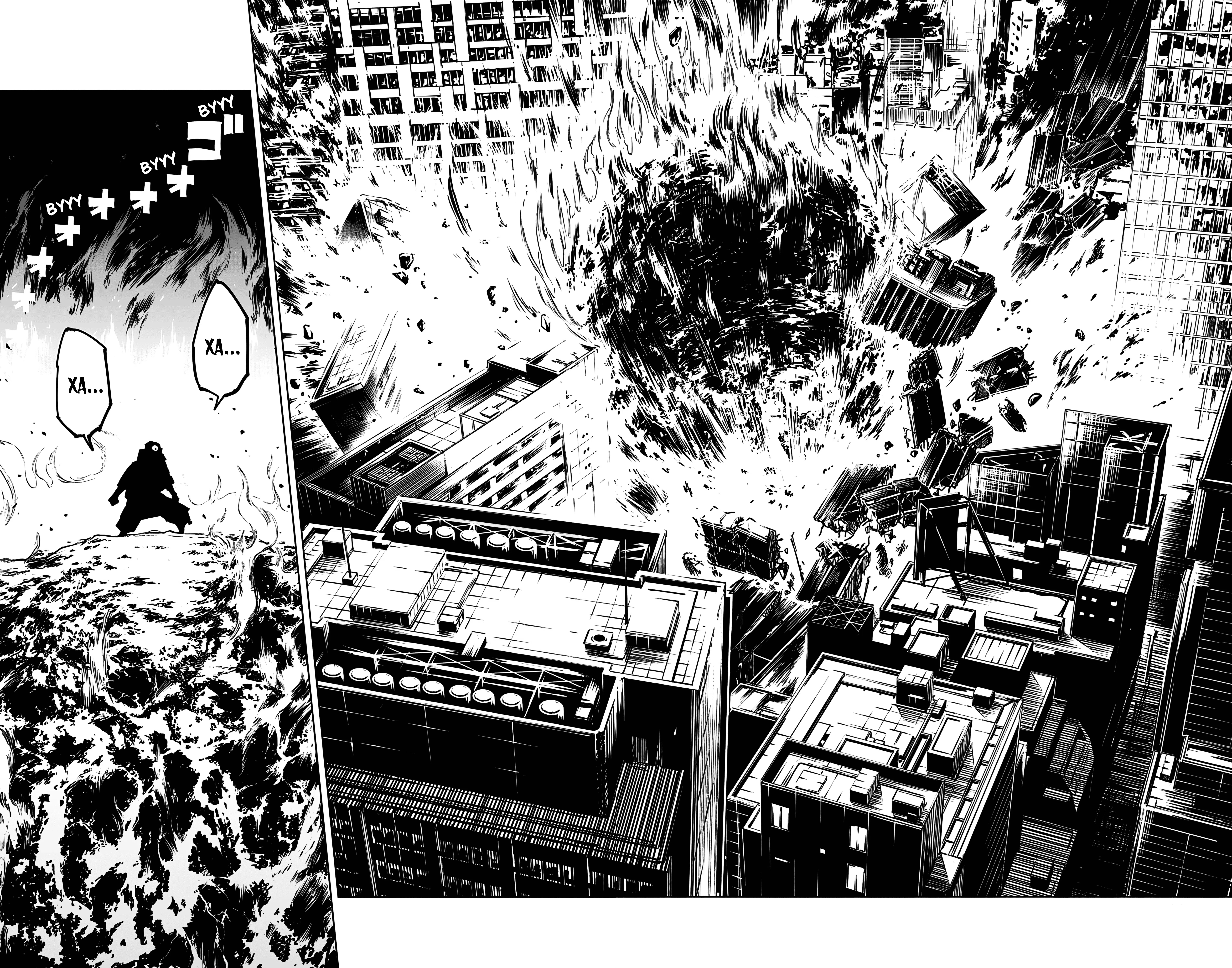Страница 15 главы 115 манги Магическая битва / Jujutsu Kaisen
