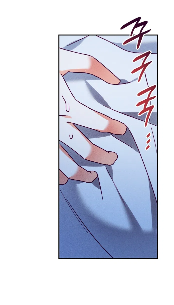 Страница 40 главы 41 манги Тайна герцога-волка / Secret of the Wolf Duke