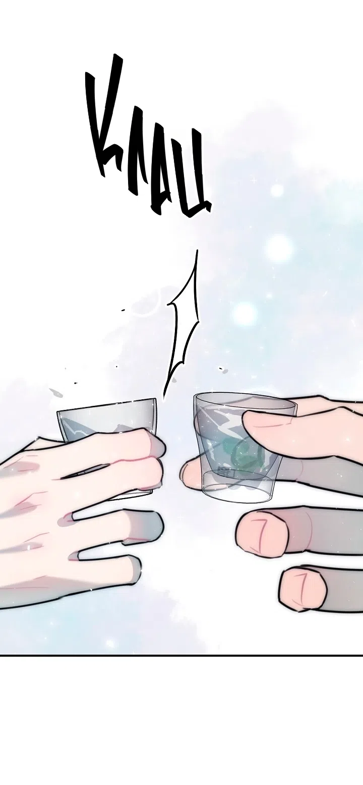 Страница 40 главы 16 манги Прикормка для учителя / A Teacher in the Trap