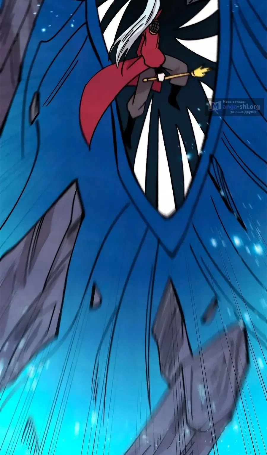 Страница 40 главы 498 манги Сильнейшая секта на все века / All Hail the Sect Leader