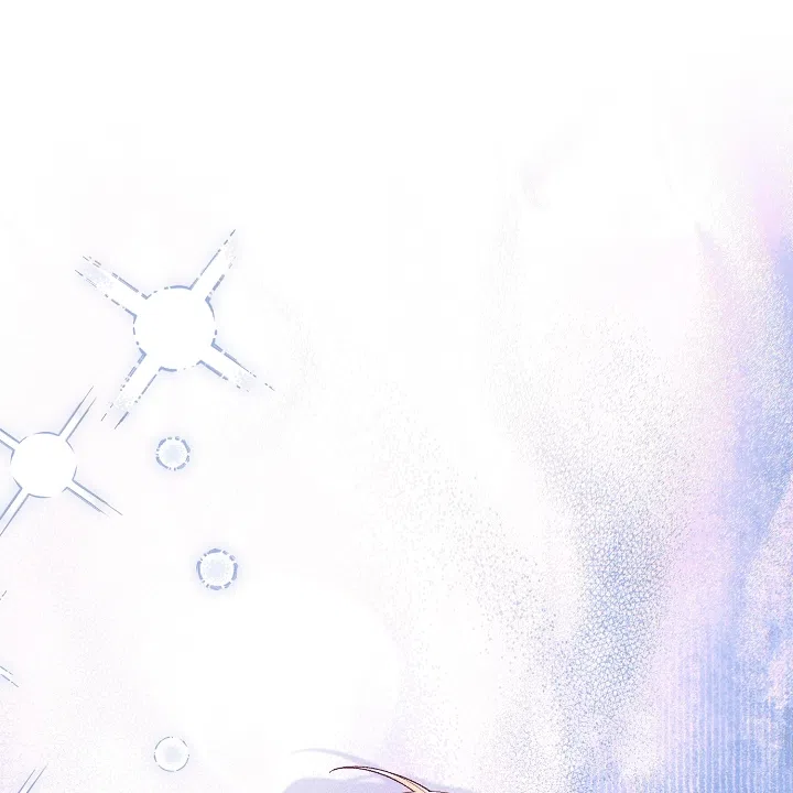 Страница 41 главы 23 манги Клетка коллекционера / Collector's Cage