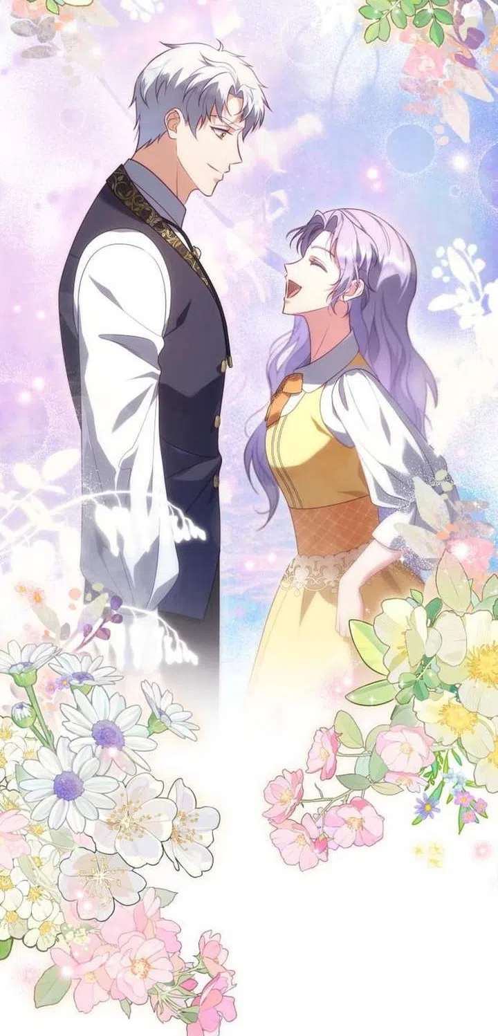 Страница 40 главы 45 манги Говоря словами особого брачного контракта / In a Special Contract's Name