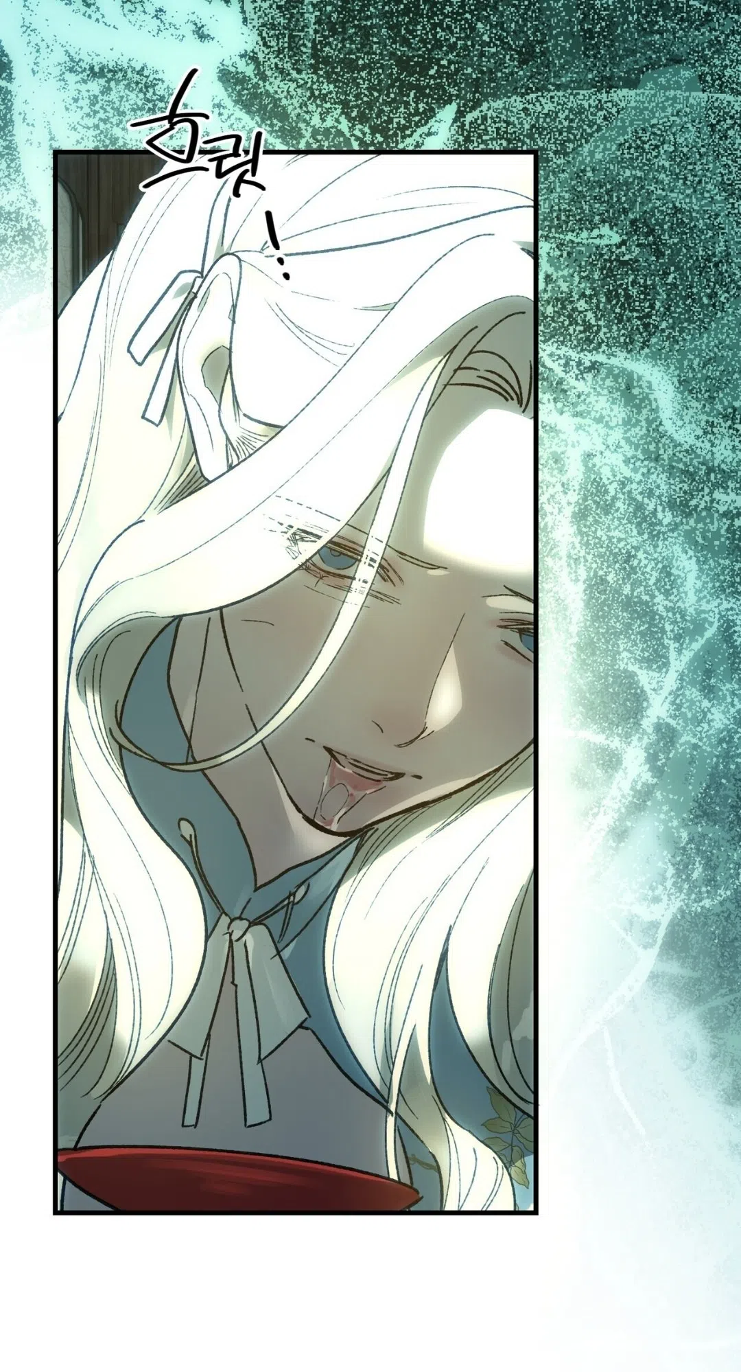 Страница 41 главы 26 манги Для тебя, моя погибель / To You Who Will Destroy Me