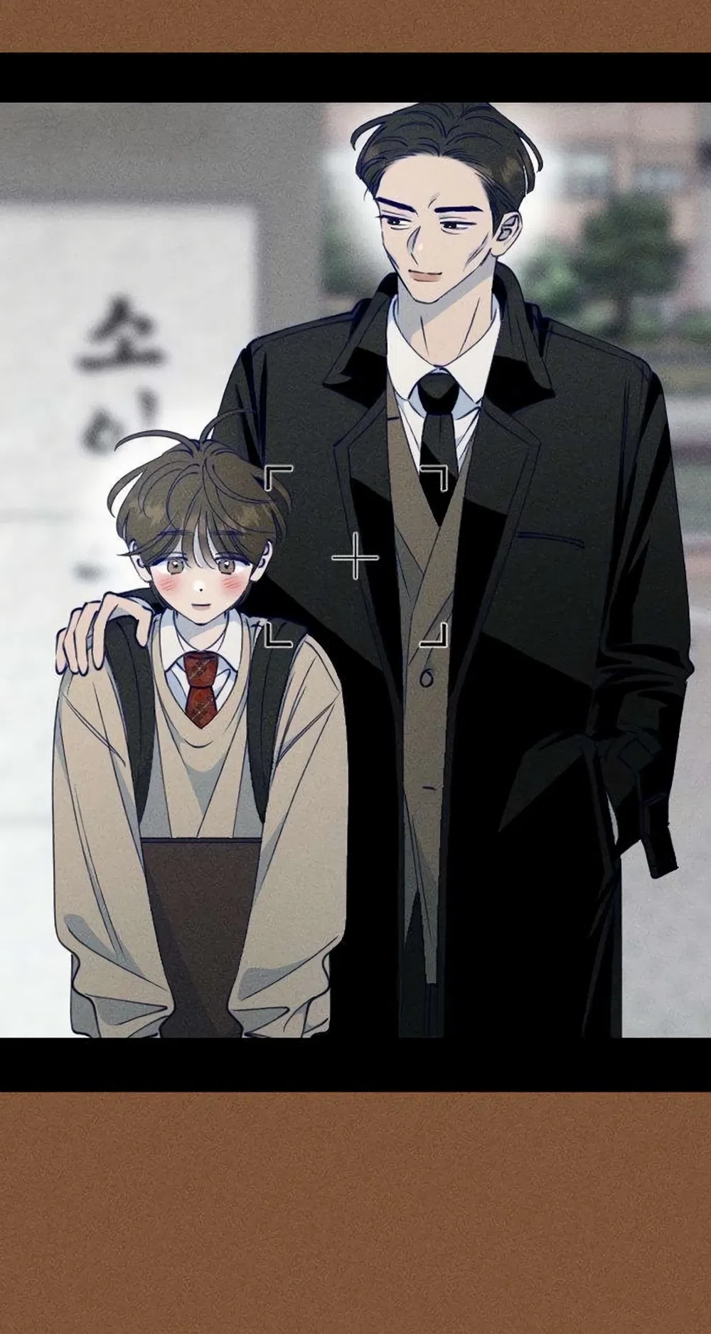 Страница 41 главы 21 манги Моей возлюбленной / My beloved