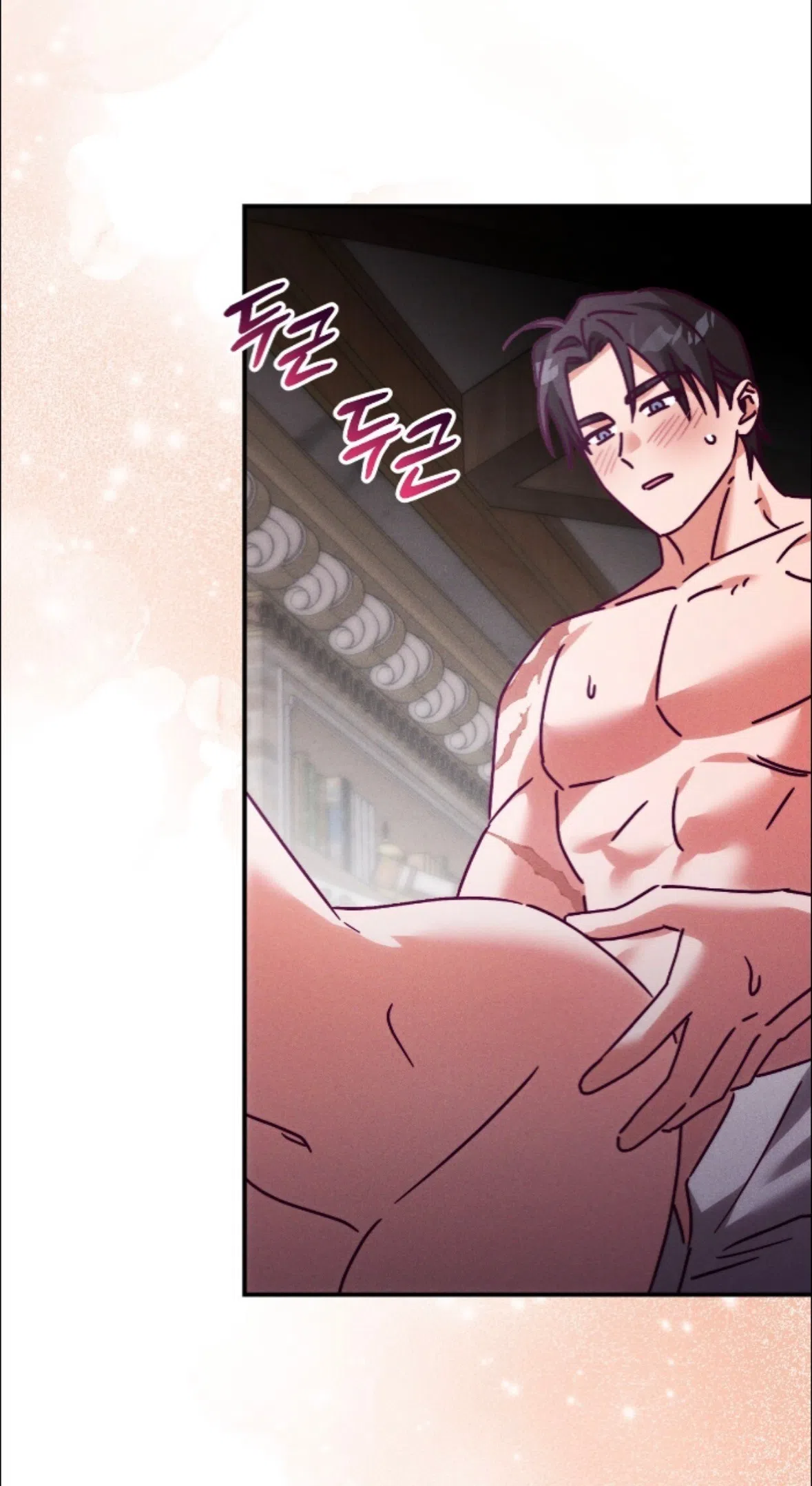 Страница 41 главы 42 манги Тайна герцога-волка / Secret of the Wolf Duke