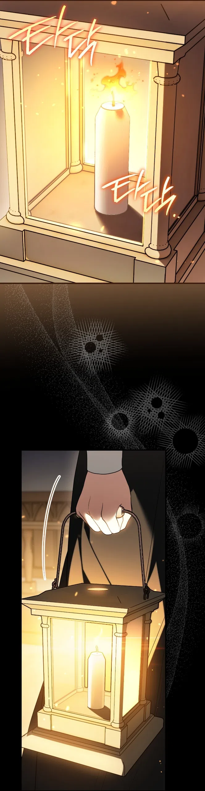 Страница 41 главы 10 манги Моё перерождение стало историей о призраках / My Possession Became a Ghost Story