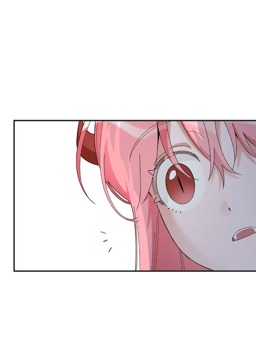 Страница 41 главы 1 манги Я же сказала, что я не суккуб! / Seriously, I'm Not a Succubus!