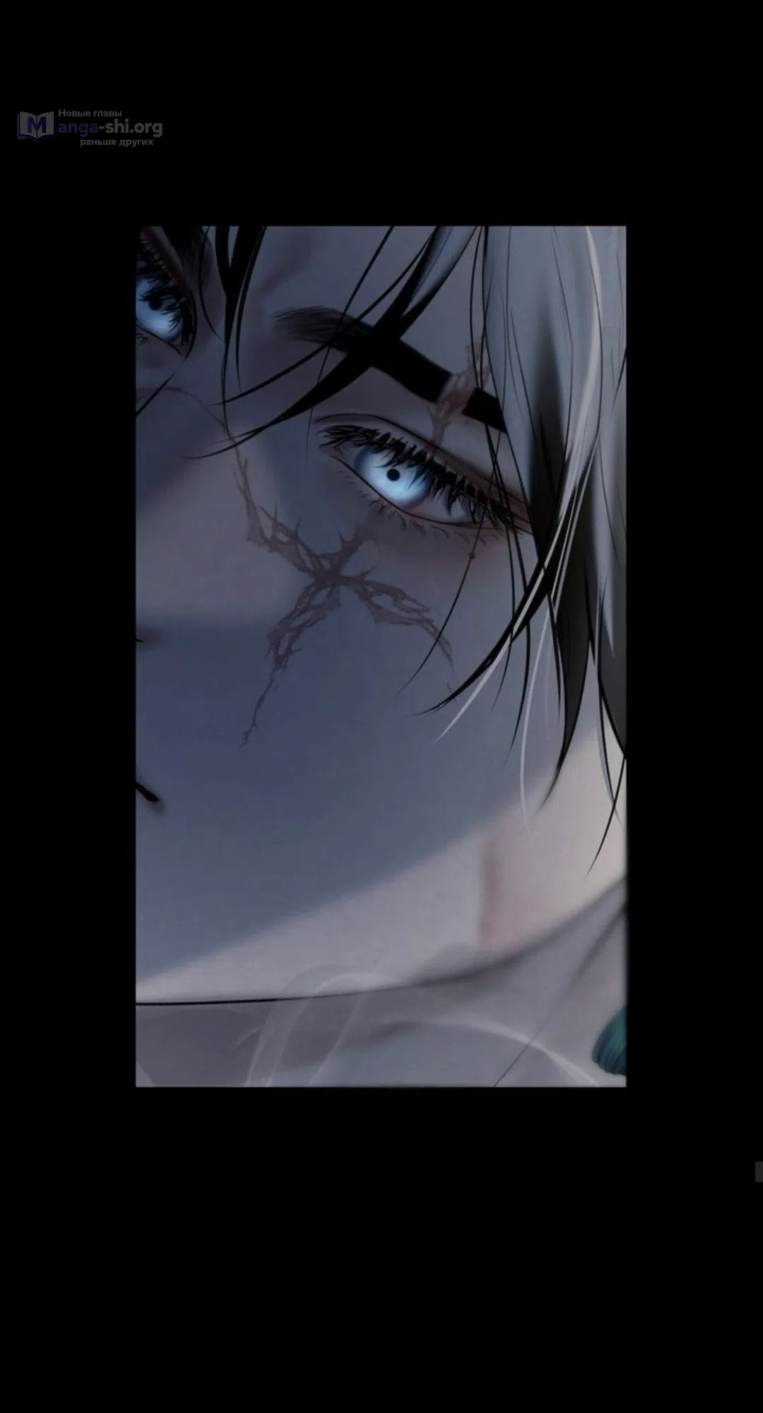 Страница 42 главы 8 манги Под опавшим цветком / Beneath the Fallen Bloom