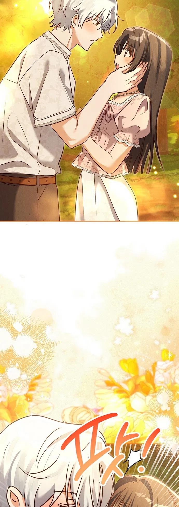 Страница 42 главы 38 манги Я поймала главного героя на необитаемом острове / I Caught the Male Lead in a Deserted Island