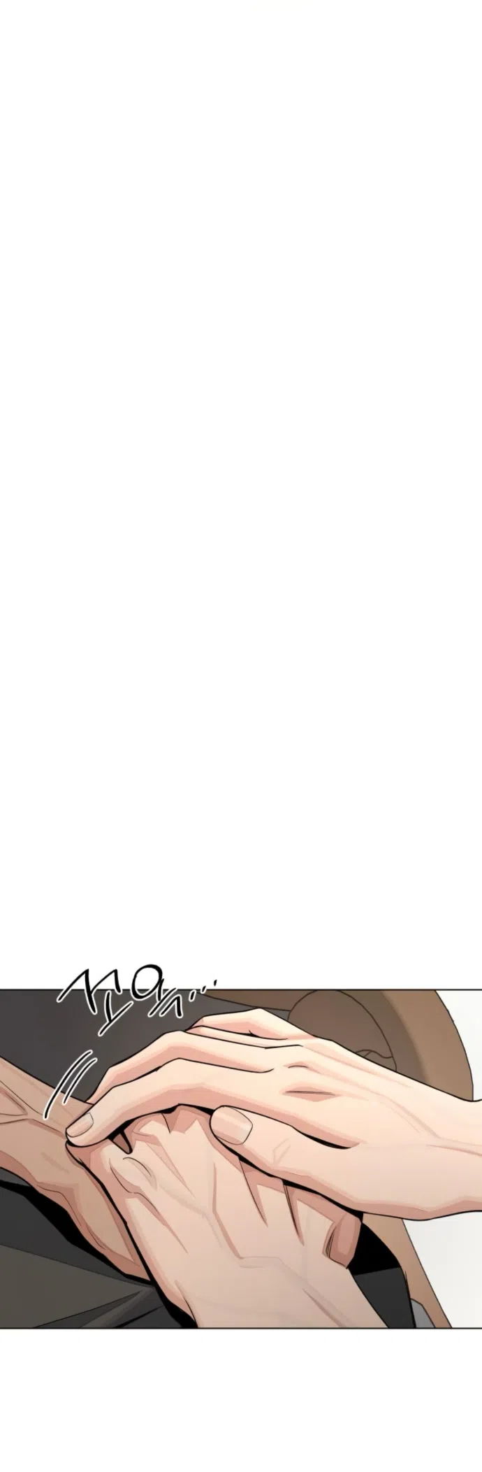 Страница 42 главы 94 манги Любовь Ли Сопа / Lee Seob's love