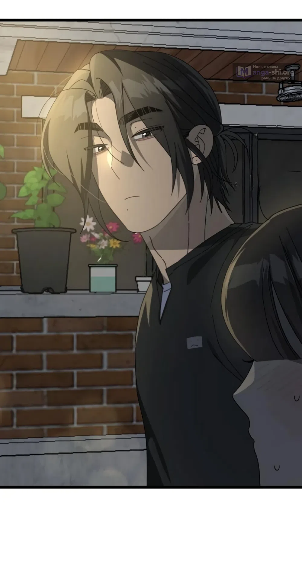 Страница 42 главы 59 манги Утилизация мусора / The law of garbage