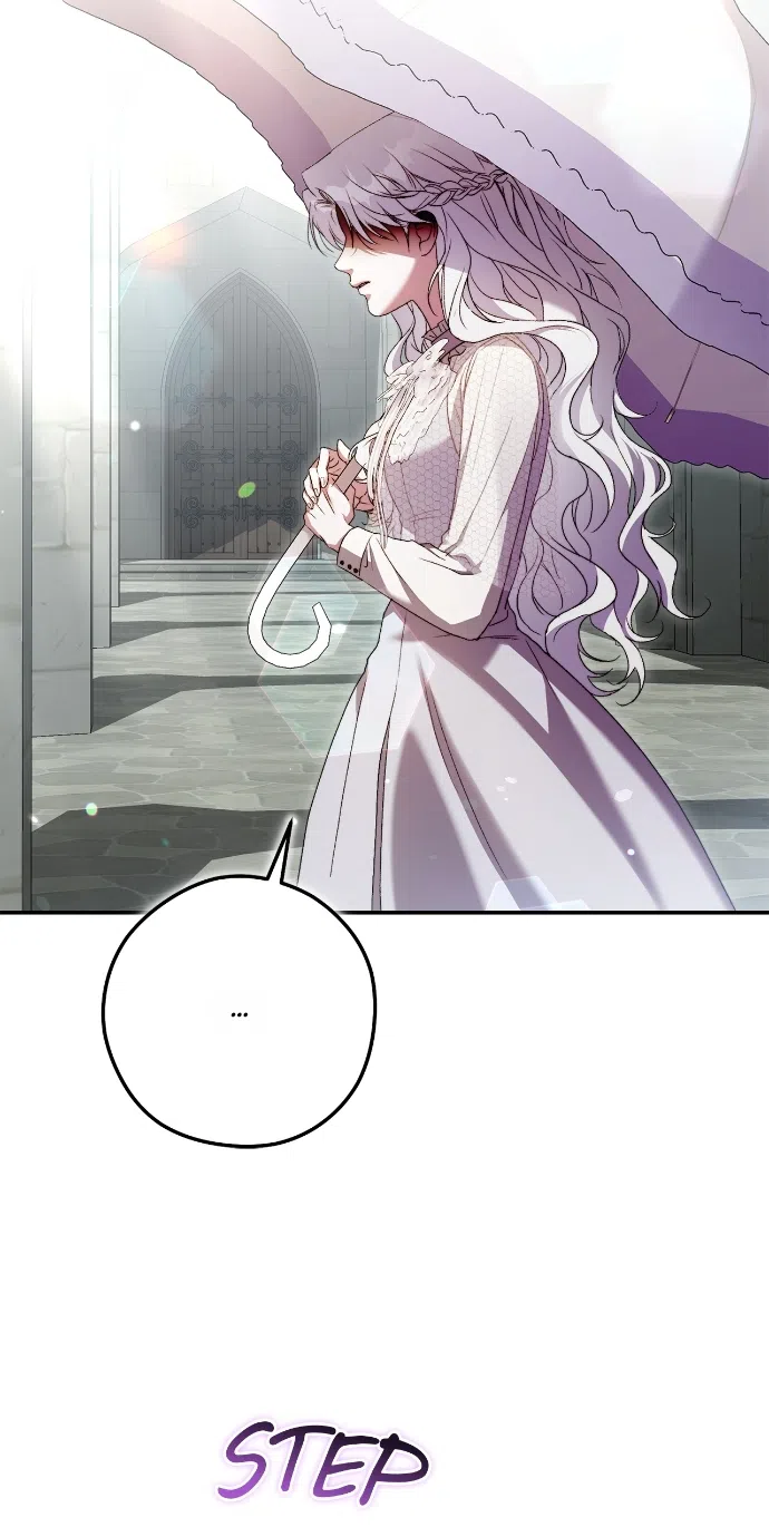 Страница 42 главы 11 манги Герцогиня живёт лишь сегодняшним днём / The Duchess Lives Only for This Day