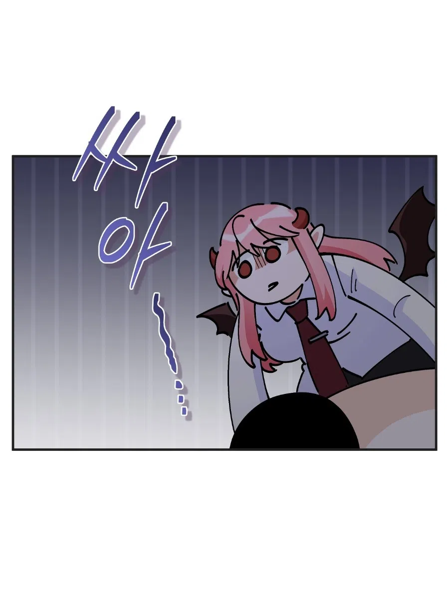 Страница 43 главы 1 манги Я же сказала, что я не суккуб! / Seriously, I'm Not a Succubus!