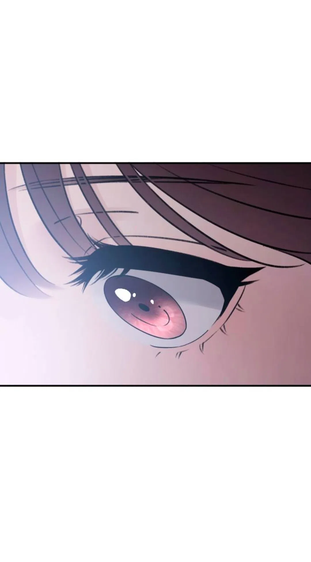 Страница 43 главы 70 манги Собачий лай / Dog Act