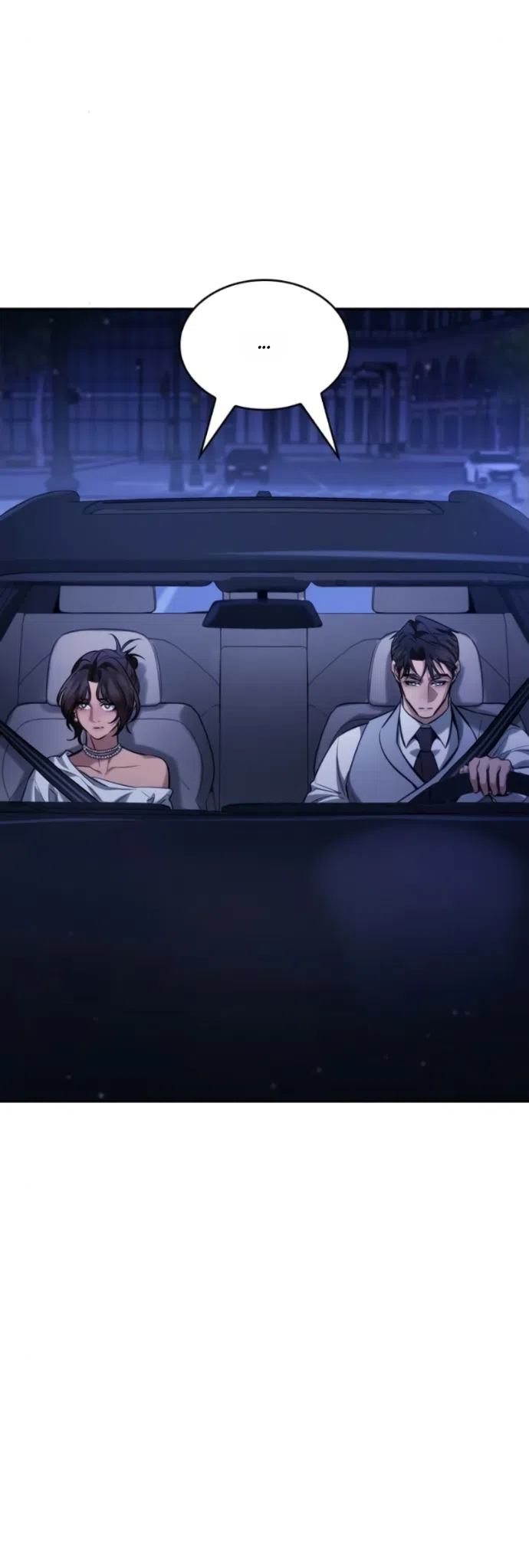 Страница 44 главы 10 манги Узы, что связывают нас / Ties That Bind Us