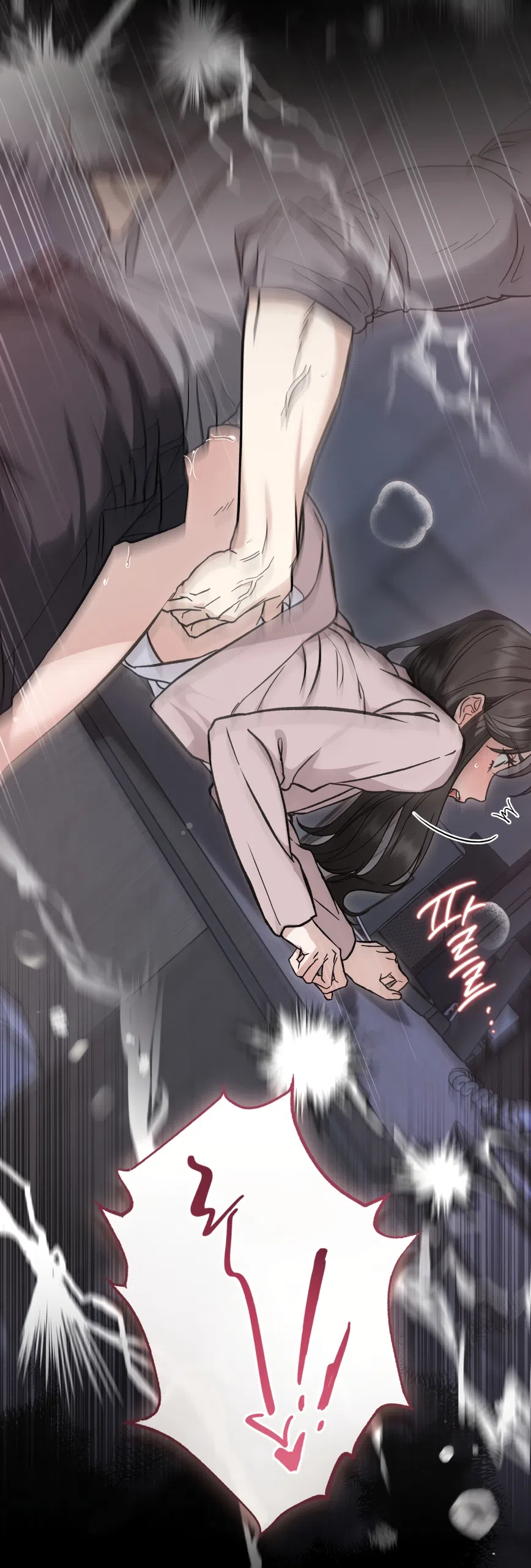 Страница 44 главы 98 манги Бурная ночь / Stormy Night