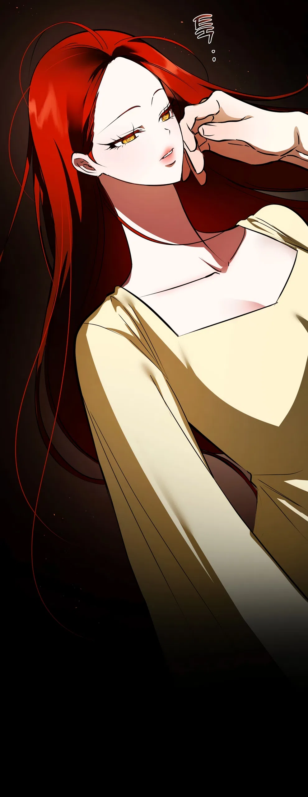 Страница 44 главы 51 манги Я стала первой любовью своего пасынка / I Became My Son’s First Love