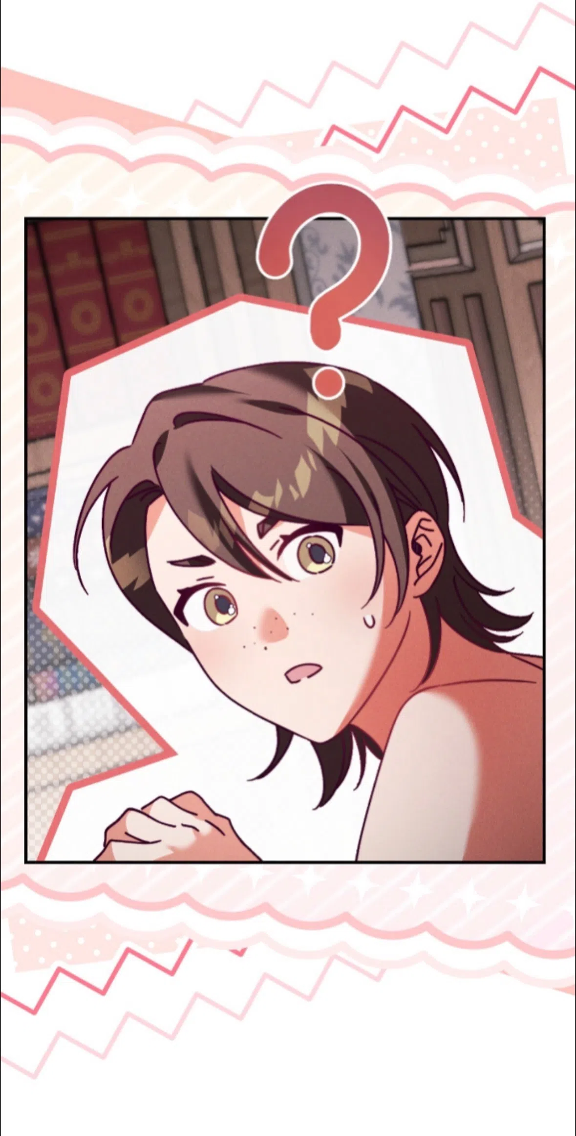 Страница 44 главы 42 манги Тайна герцога-волка / Secret of the Wolf Duke