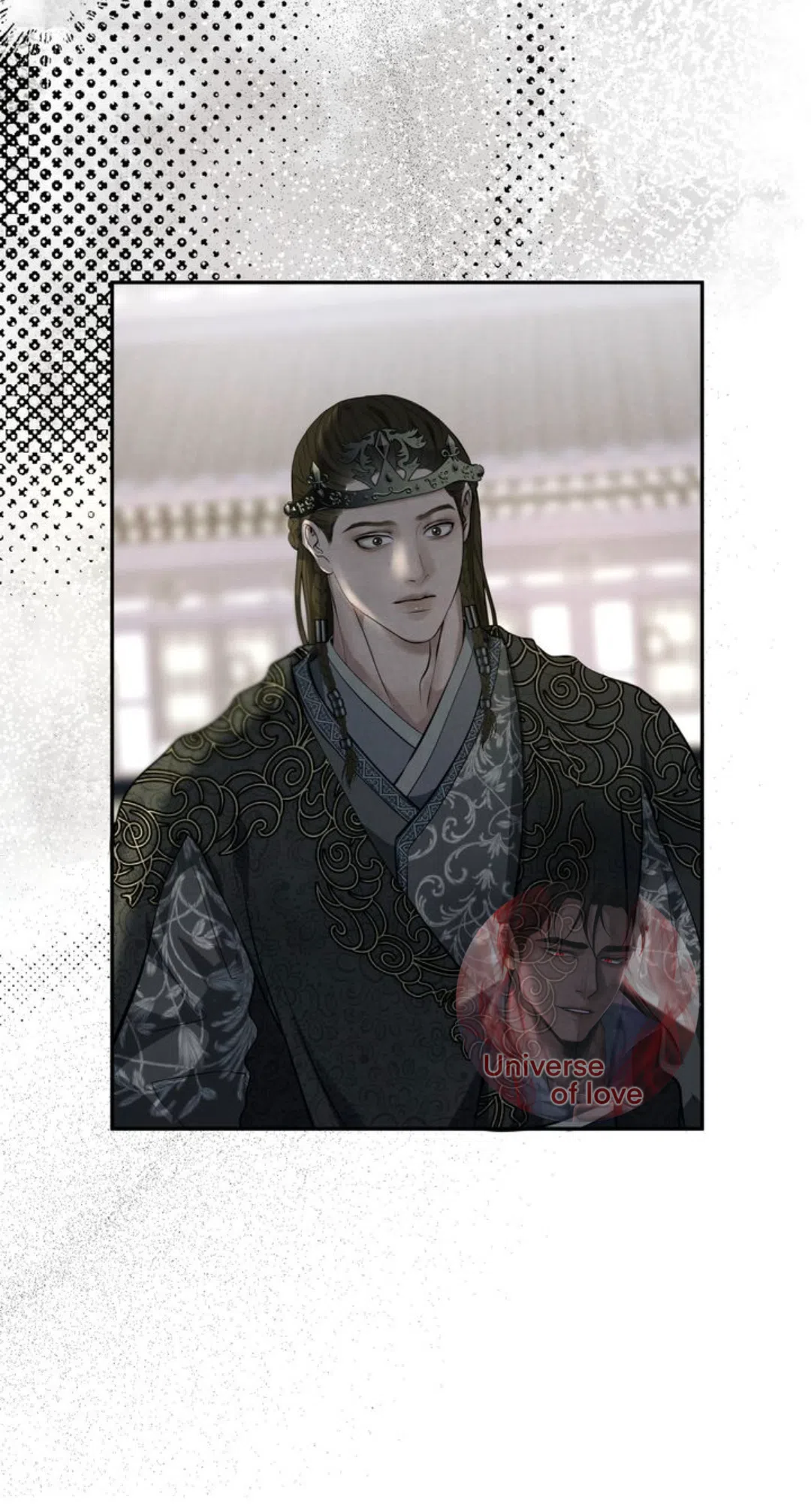 Страница 44 главы 6 манги Под опавшим цветком / Beneath the Fallen Bloom