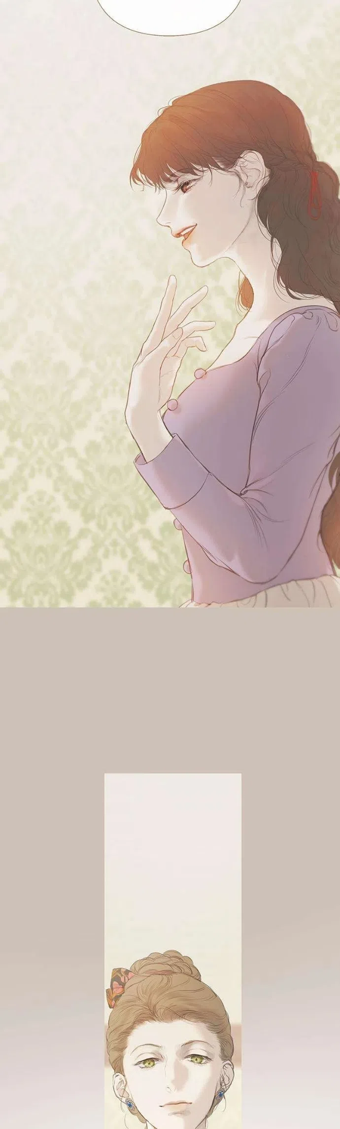 Страница 44 главы 4 манги Лимонный лес / Lemon Tree Forest