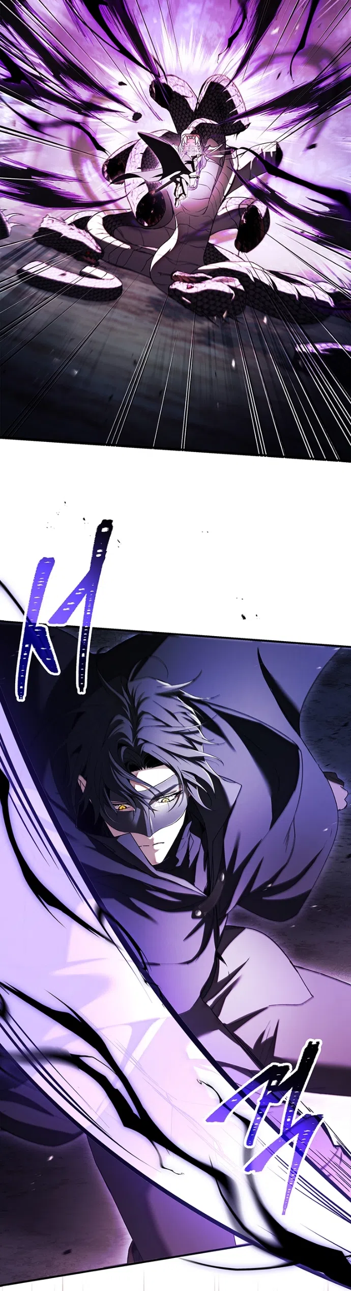 Страница 45 главы 28 манги Я лишу тебя короны / The Crown I Will Seize