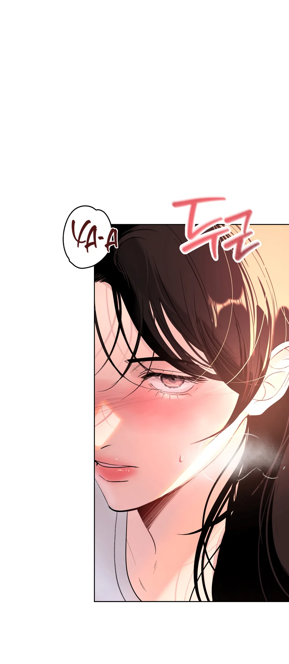 Страница 45 главы 32 манги Мне нравятся симпатичные парни-ботаники?! / I like handsome nerd guys?!