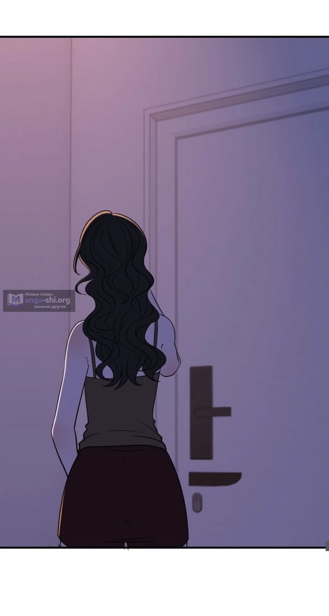 Страница 45 главы 31 манги Возвращение на луну / Back to the Moon