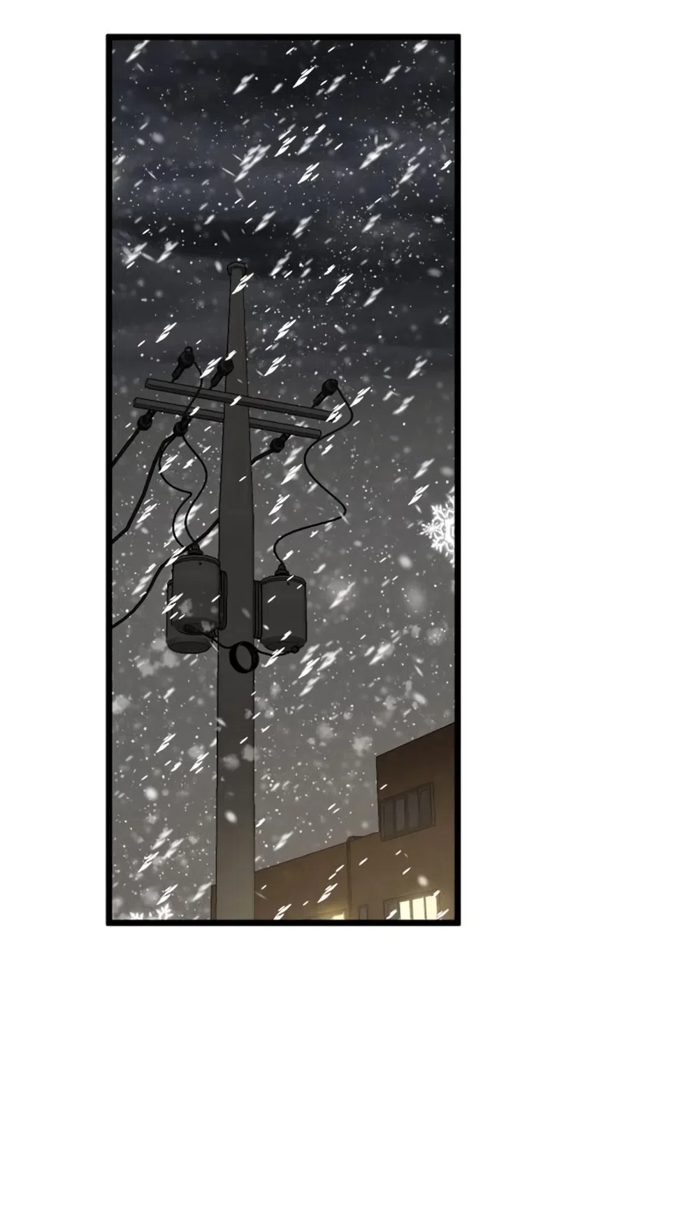 Страница 45 главы 62 манги Утилизация мусора / The law of garbage