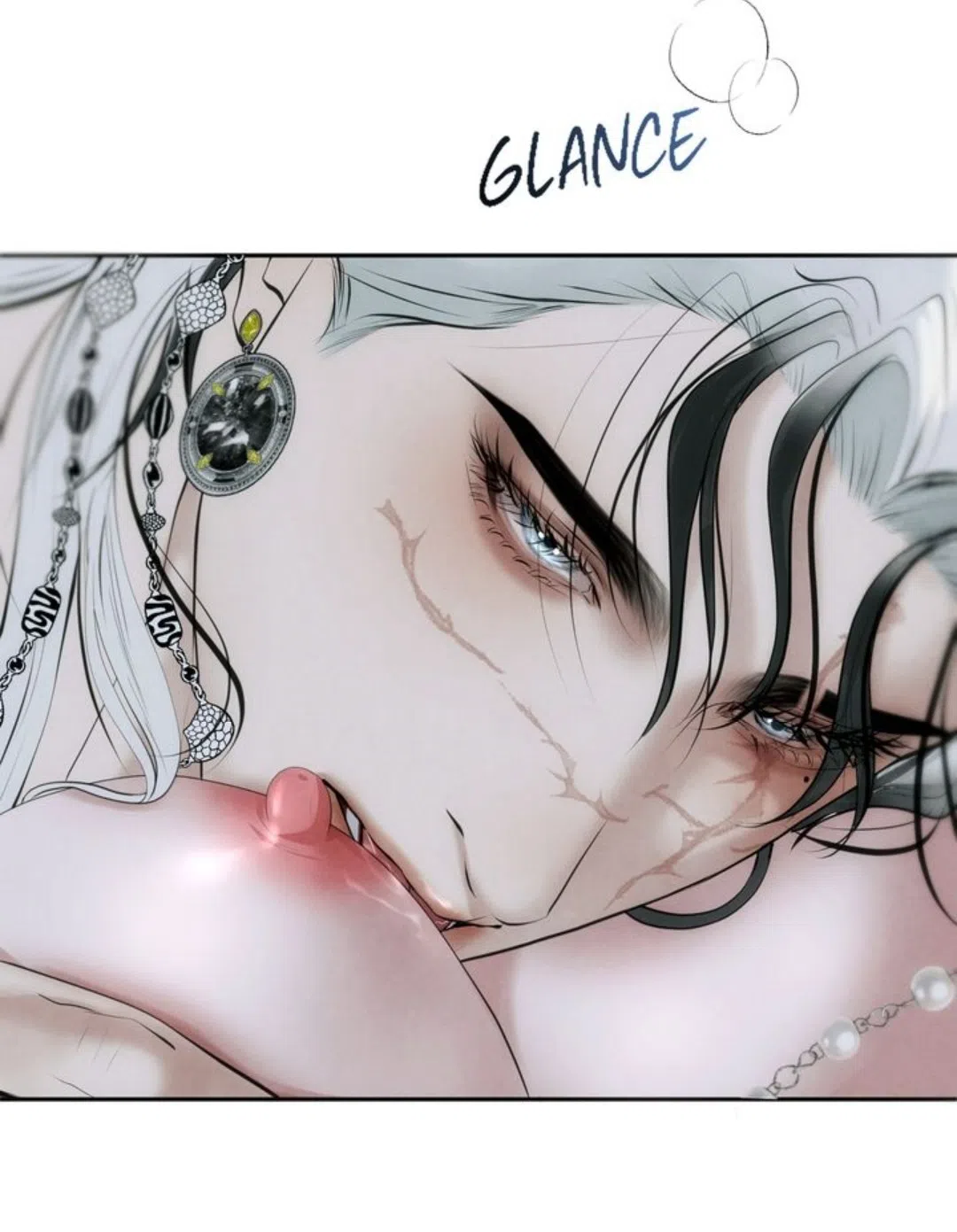 Страница 46 главы 17 манги Под опавшим цветком / Beneath the Fallen Bloom