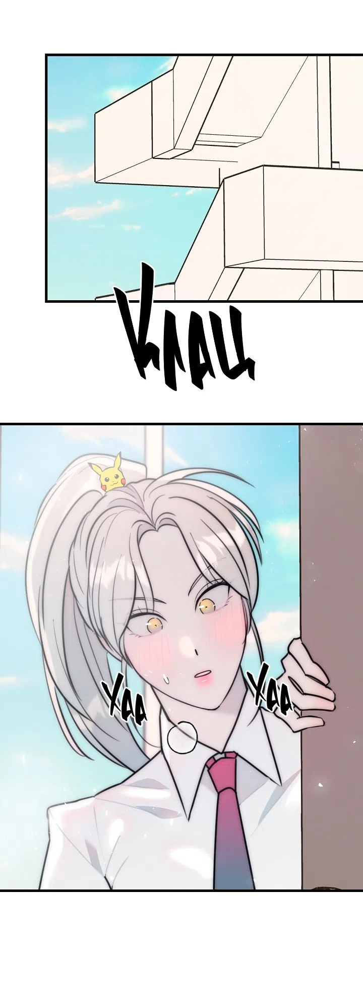 Страница 46 главы 21 манги Прикормка для учителя / A Teacher in the Trap