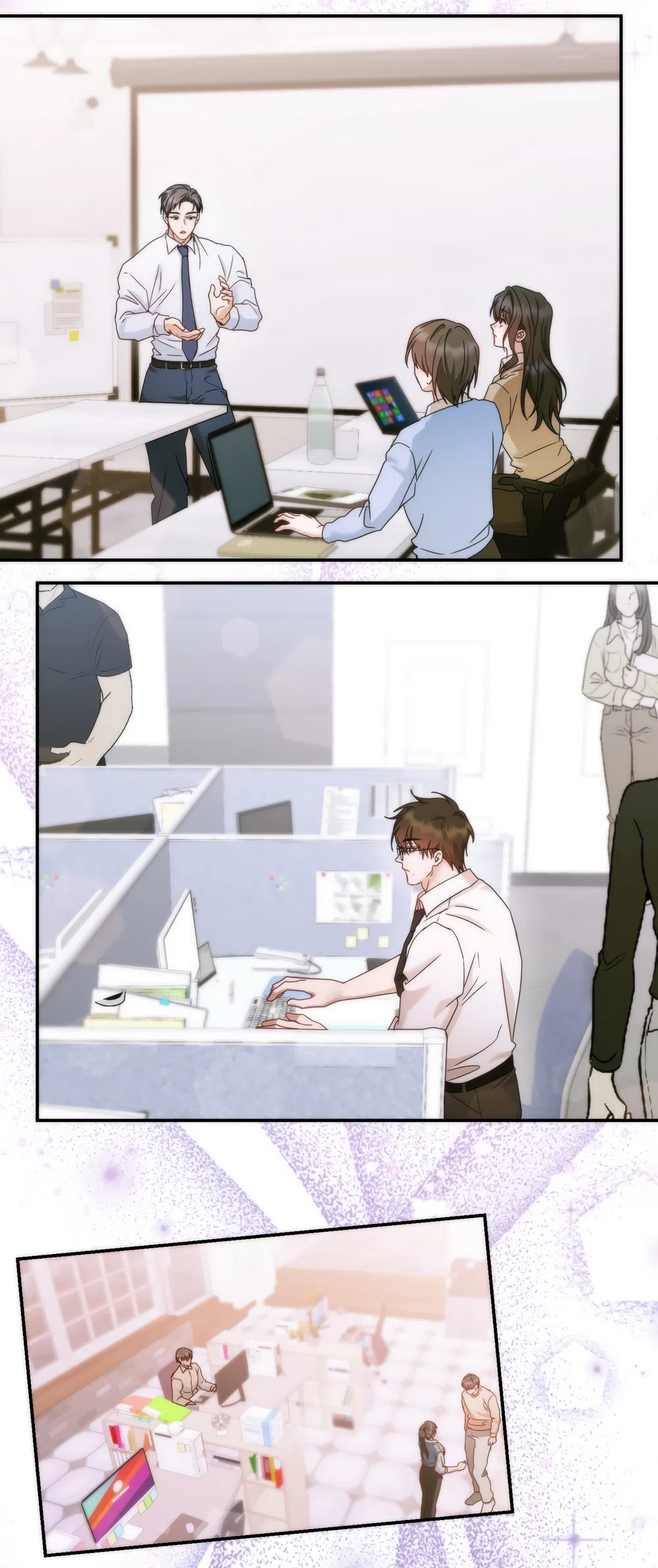 Страница 46 главы 22 манги А разве друзьям нельзя? / Can't we do it with friends?