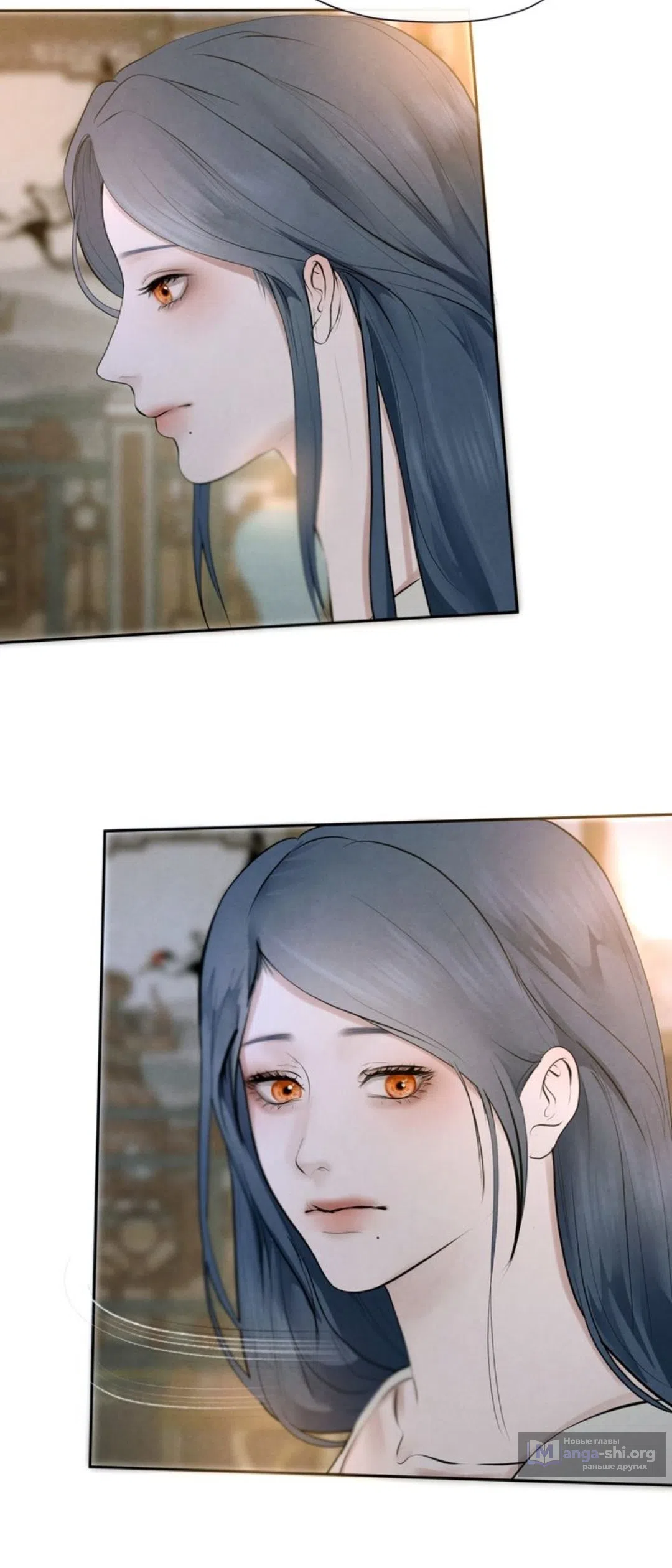 Страница 46 главы 12 манги Под опавшим цветком / Beneath the Fallen Bloom