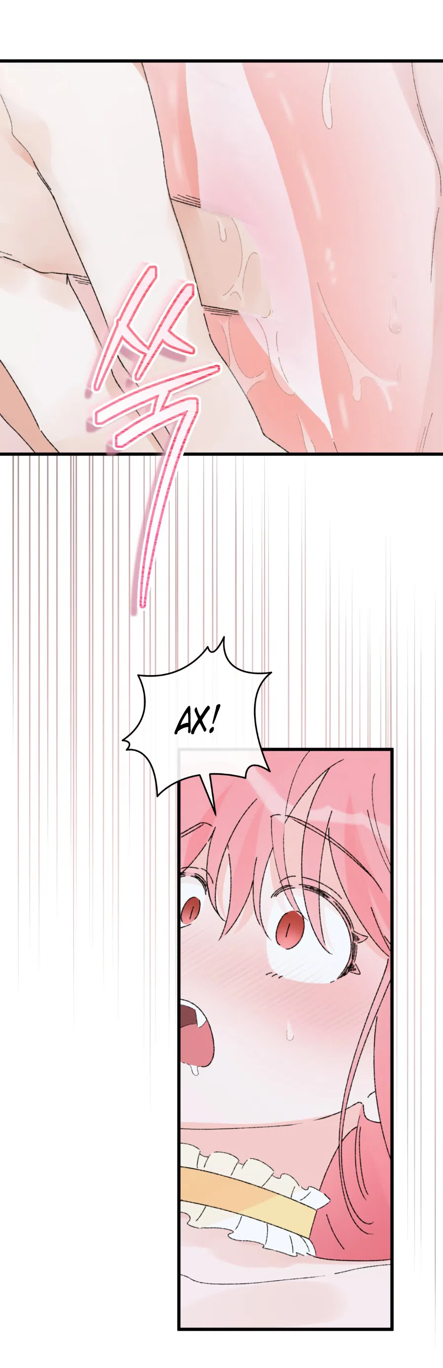 Страница 46 главы 2 манги Я же сказала, что я не суккуб! / Seriously, I'm Not a Succubus!