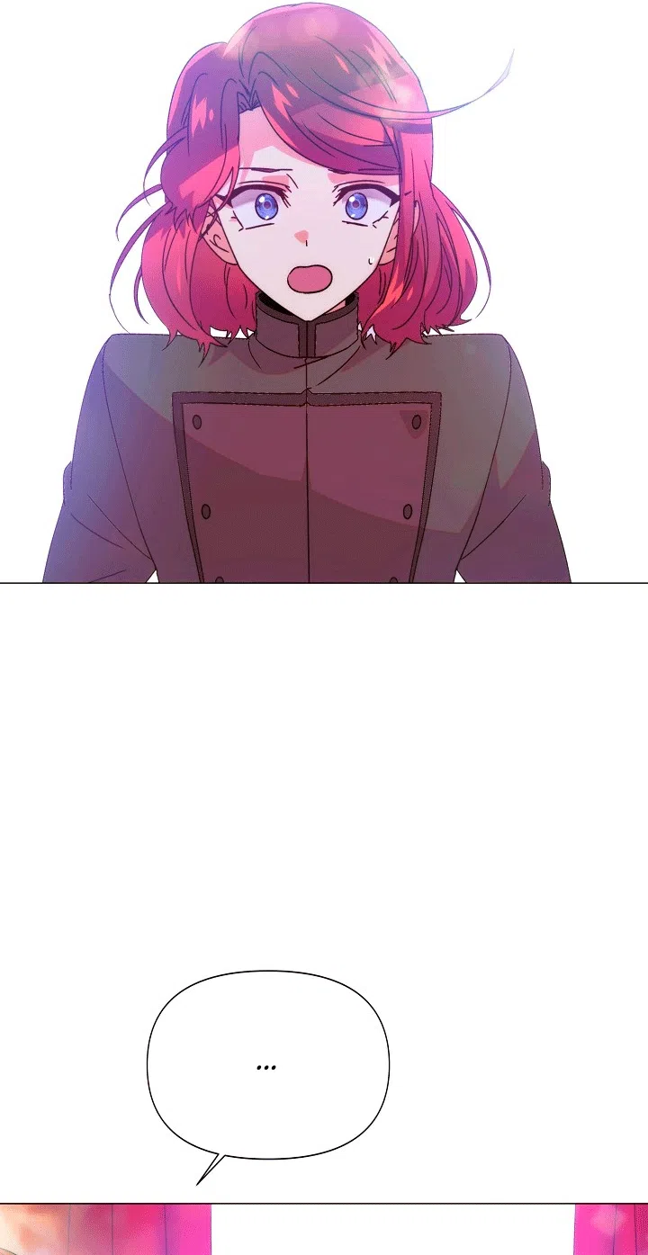 Страница 46 главы 197 манги Злодей узнал моё истинное лицо / Caught by the Villain