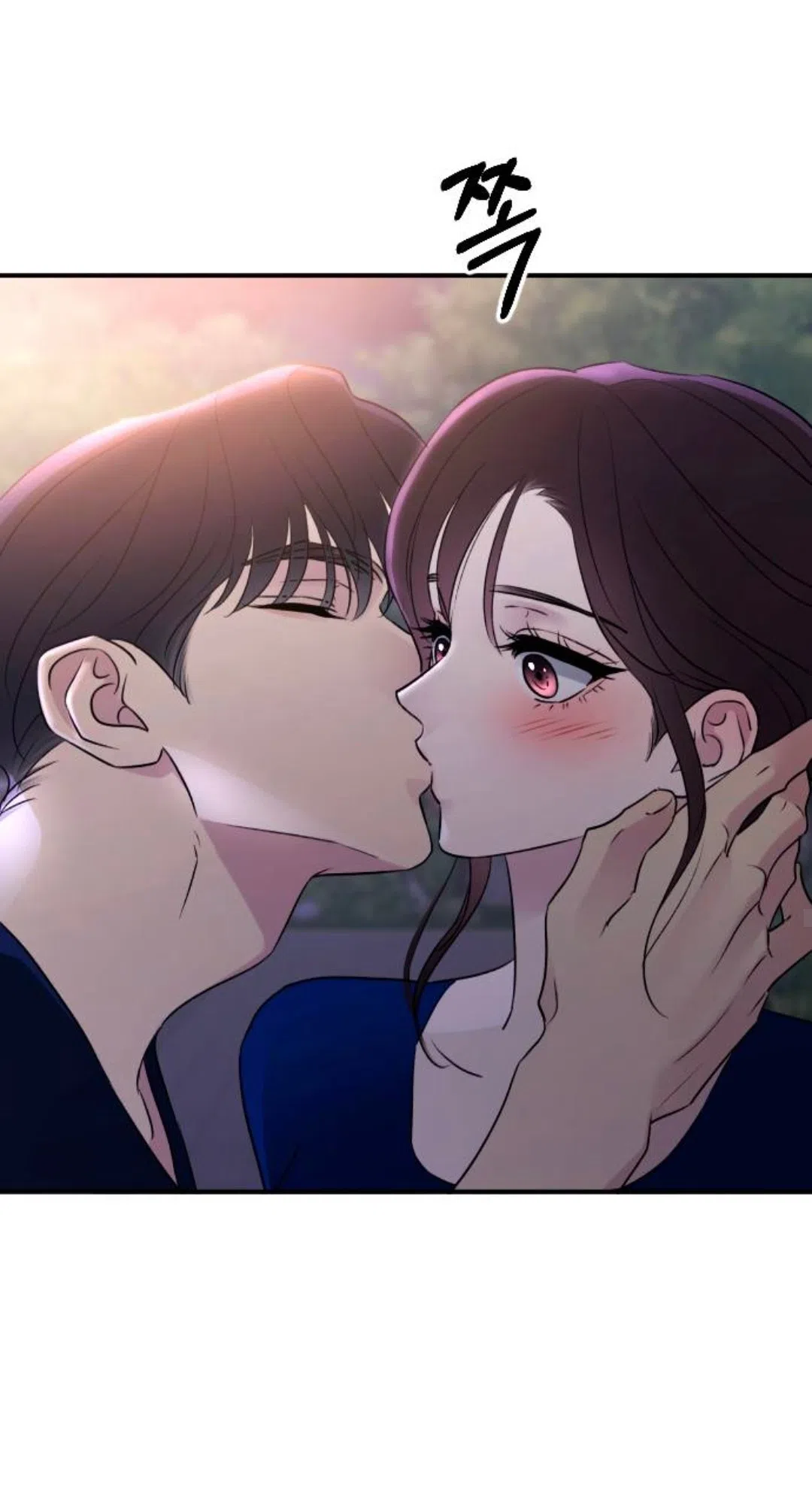 Страница 46 главы 75 манги Собачий лай / Dog Act