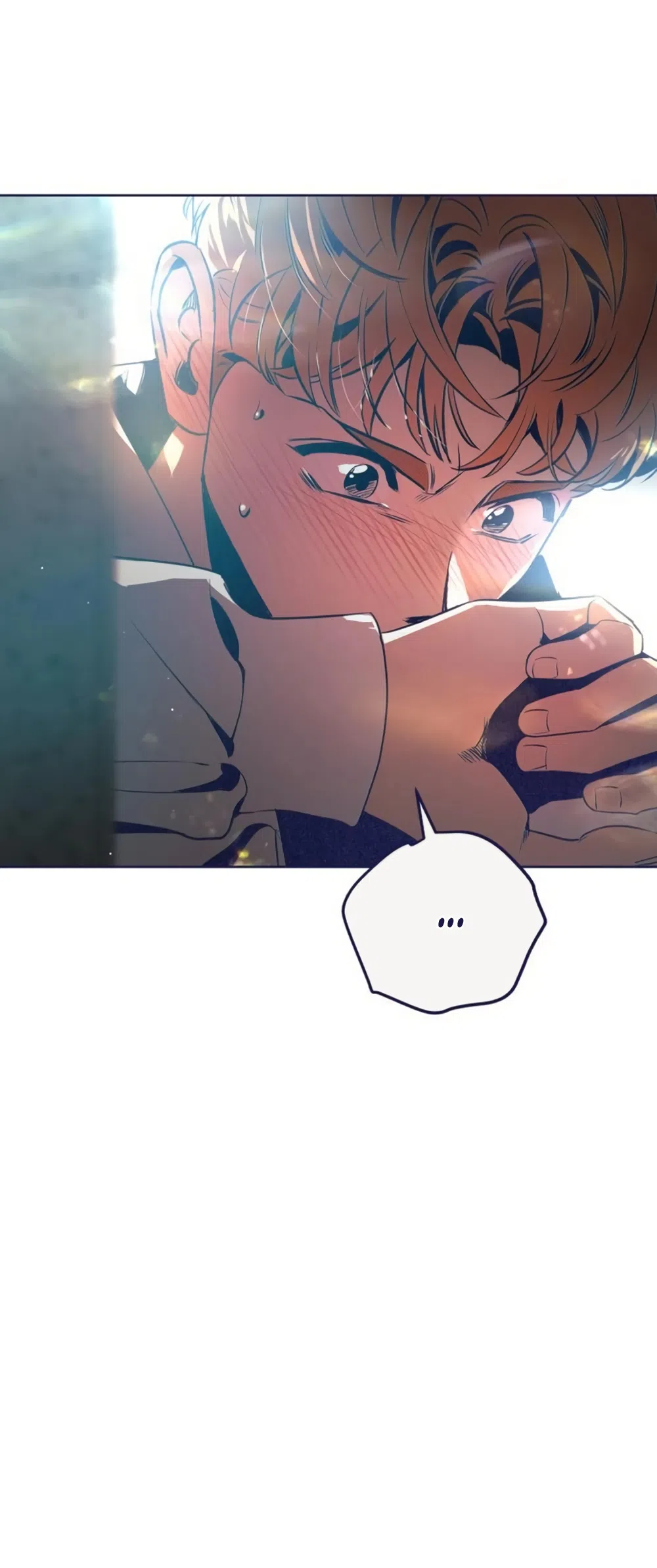 Страница 47 главы 35 манги Четыре варианта судьбы / Four Choices