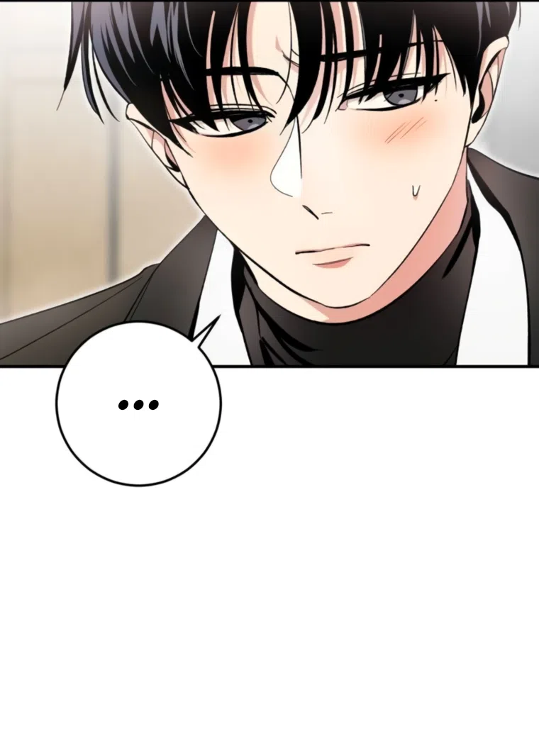 Страница 47 главы 15 манги Встречайся, не то умрешь / If You Can't Date, You Die!