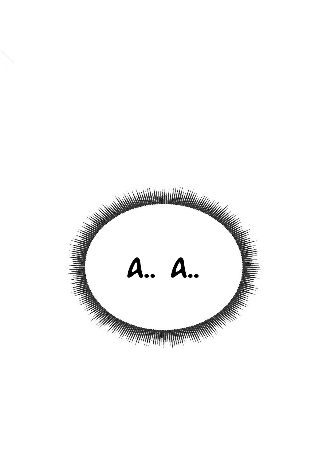 Страница 47 главы 22 манги Парень зверь / baby beast