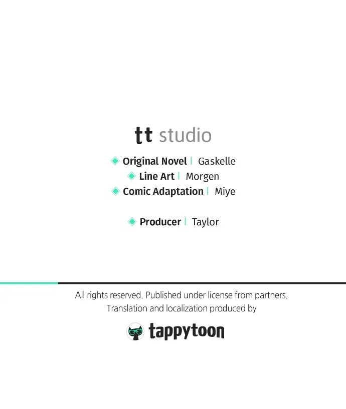 Страница 47 главы 4 манги Герцогиня живёт лишь сегодняшним днём / The Duchess Lives Only for This Day