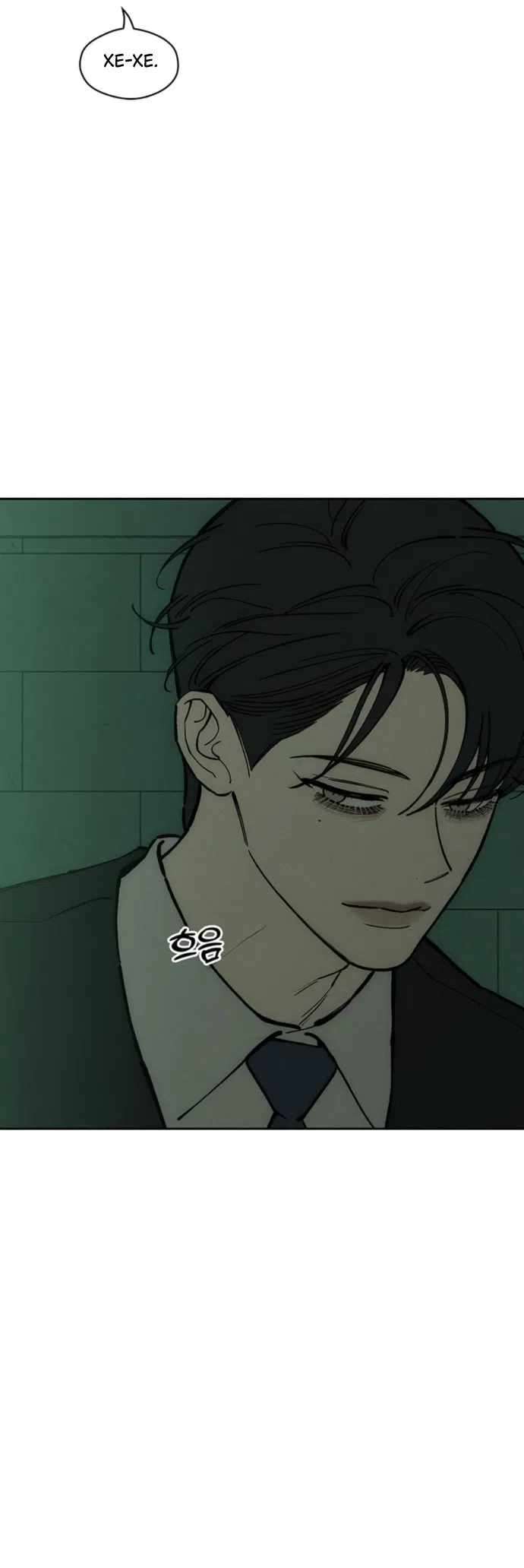 Страница 47 главы 94 манги Слёзы на увядших цветах / Tears on a Withered Flower